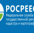 Управление Росреестра по Пензенской области в защиту покупателей земельных участков - Камешкирский район