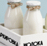 Об обороте маркированной молочной продукции и упакованной воды - Камешкирский район