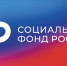 С начала 2024 года более 240 работодателей Пензенской области подали заявление на финансирование мероприятий по охране труда - Камешкирский район