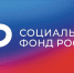 В 2024 году Отделение СФР по Пензенской области выплатило жителям региона более 493 тысяч пособий по временной нетрудоспособности - Камешкирский район
