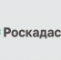 В филиале ППК «Роскадастр» по Пензенской области рассказали, что необходимо сделать перед покупкой недвижимости - Камешкирский район