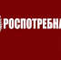 О качестве и безопасности канцелярских товаров и школьных принадлежностей - Камешкирский район