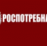 Правила хранения продуктов в морозильной камере - Камешкирский район