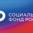 Отделение СФР по Пензенской области проиндексировало с 1 февраля размер материнского капитала на 5,6% - Камешкирский район